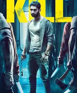 Kill Movie
